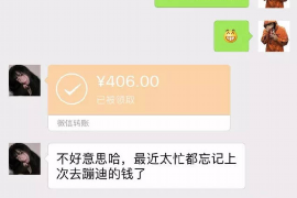 阿克苏阿克苏专业催债公司，专业催收